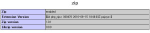 php_zip